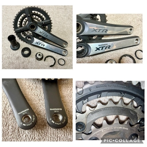 ☆新品・中古品  レア ビンテージXTRセット☆