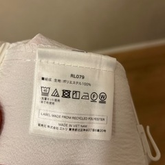 〈未使用〉ニトリ　レースカーテンの画像