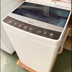 T【格安高年式セット】冷蔵庫 洗濯機セット⑤の画像