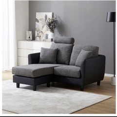 LOWYA ソファ　2人がけの画像