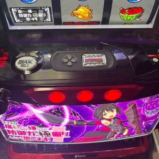 L防振り スマスロ 実機