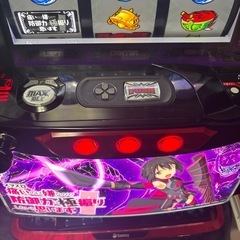 L防振り スマスロ 実機の画像