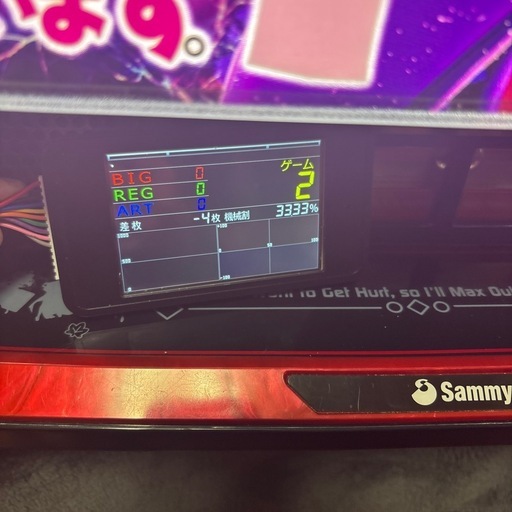 L防振り スマスロ 実機