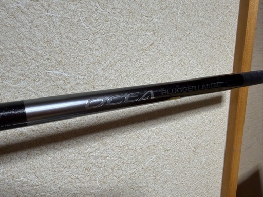 21オシアプラッガーリミテッド　S83MH