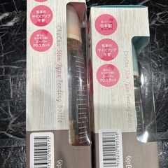 chuchu 哺乳瓶2本セットの画像