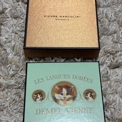 お菓子空き箱　デメル、ピエールマルコリーニ、タントマリーの画像