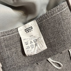 ニトリ　カーテン　幅100×丈200cm×2枚の画像