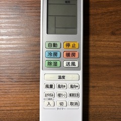 エアコン(ほぼ新品)の画像