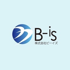 	【京都市右京区】倉庫内ピッキングスタッフ募集！の画像
