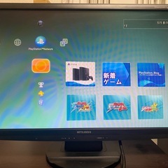 MITSUBISHI  RDT234WLM モニター
の画像