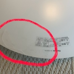 Panasonic 調光付きLEDシーリングライト 8畳 HH-CE0834Aの画像