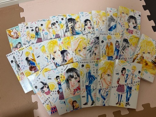 ハニーレモンソーダ 1~26巻 + side stories