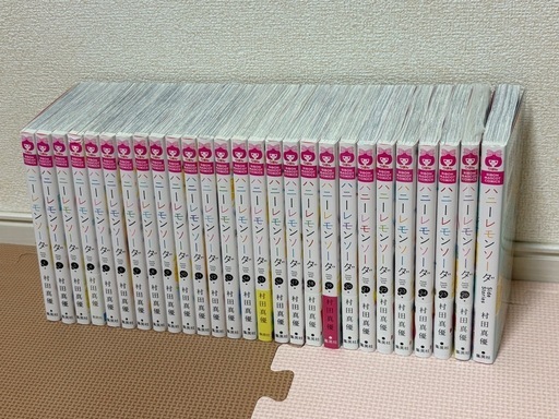 ハニーレモンソーダ 1~26巻 + side stories
