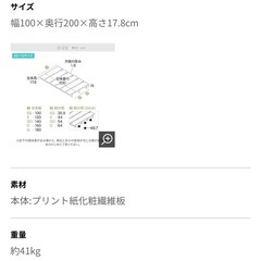LOWYA ローベッドフレーム セミシングル×2台の画像