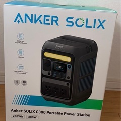 Anker Solix C300 Portable Power Stationの画像