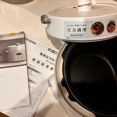電気圧力鍋　アイリスオオヤマの画像
