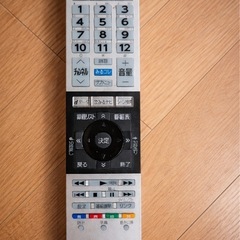 東芝 REGZA 約60インチ 4Kテレビ📺 見やすい代画面モデル😊の画像