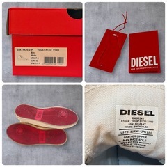 【美品】DIESEL 本革 サイドジップ ハイカット スニーカー 25.5cmの画像
