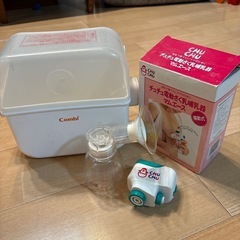 ベビー用品セットの画像