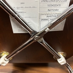 ニトリ　チェア1脚　の画像