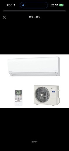 【美品】panasonic エアコン6畳 22年製造 CS-222DFL-W  
