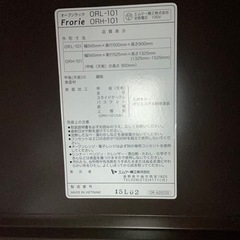 キッチンレンジラックの画像