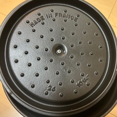 ストゥブ両手鍋の画像