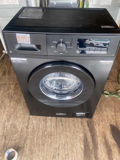 NO B952?福岡市内配送設置無料✨?6kgスリムドラム式洗濯機 (乾燥なし)(ND60UL1 ブラック) 2025年