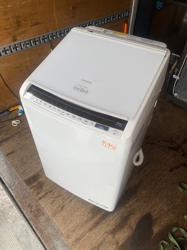 NO B953?福岡市内配送設置無料✨?洗濯乾燥機 日立 洗9.0kg・乾5.0kg 大型 設置・取付（ホース類接続）込み BW-DV