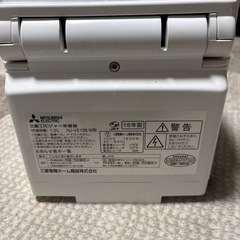 三菱電機　炊飯器「炭炊釜」の画像