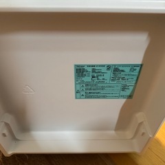 87L 冷蔵庫の画像