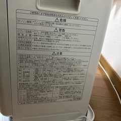 石油ファンヒーター　CORONA 値引き可能の画像