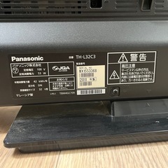 テレビ　32型TV　Panasonic　TH-L32C3の画像