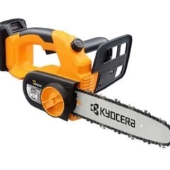 新品・未使用 京セラ 18V 充電式チェーンソー BCS-1800L1 替刃付きの画像