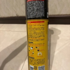 発泡ウレタンフォームの画像