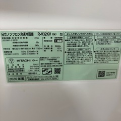 HITACHI.3ドア.冷蔵庫の画像
