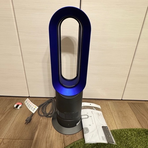 【美品】ダイソン dyson Hot＋Cool AM09  20年製 動作確認