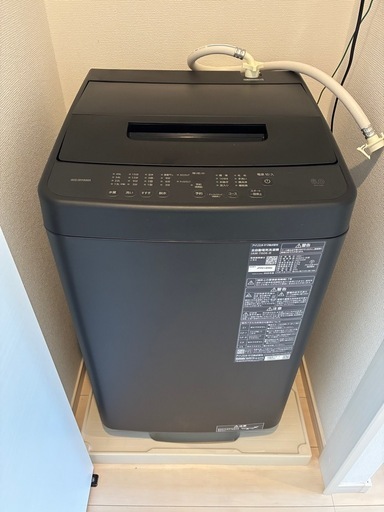 日本製 全自動電気洗濯機  2025年製