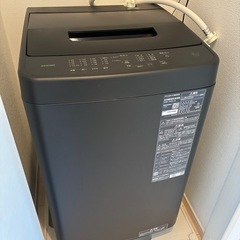 日本製 全自動電気洗濯機  2025年製の画像