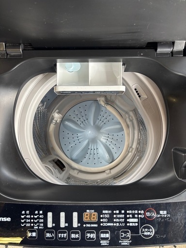 Hisense 洗濯機 HW-G55E2K R-172
