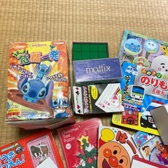 子供用品の画像