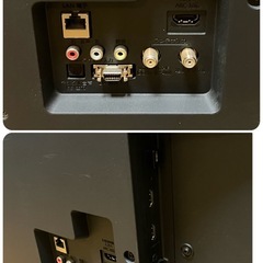 フナイ 40型液晶テレビ FL-40HB2000
の画像