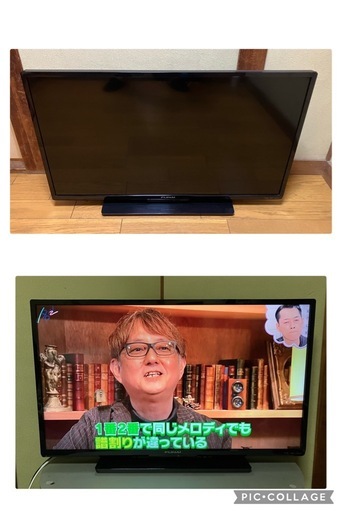 フナイ 40型液晶テレビ FL-40HB2000