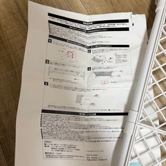  【決まりました】
ニトリつっぱり棚の画像