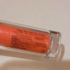 エロージュ  
の画像