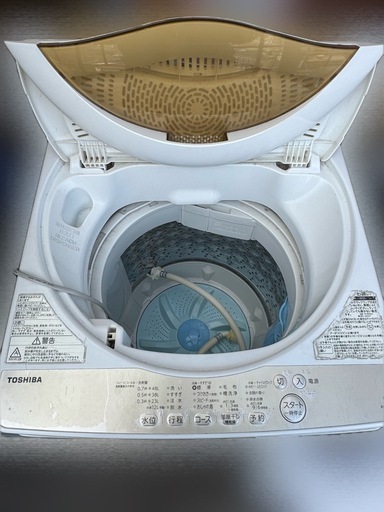 東芝 洗濯機 5kg 2020年製 (そら(プロフ必読)) 門司の生活家電《洗濯機 