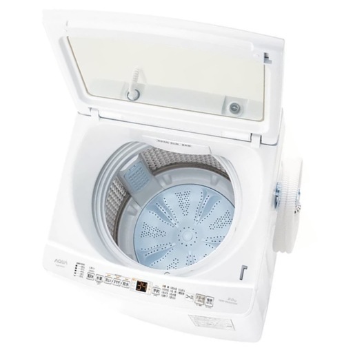 （お取引予定の方決まりました）4月5日まで！2023年7月購入　洗濯機　AQUA  9kg（再値下げ）