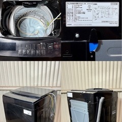 ③【新生活応援セット】ニトリ　冷蔵庫/洗濯機/電子レンジ/オーブントースター　生活家電4点セット　2022〜4年製　高年式の画像