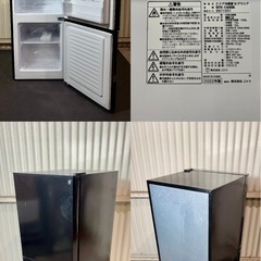 ③【新生活応援セット】ニトリ　冷蔵庫/洗濯機/電子レンジ/オーブントースター　生活家電4点セット　2022〜4年製　高年式の画像