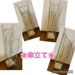 【2点セット】テレビ台 傘立て　フレンチ アンティーク ホワイト 白 完成品 木製ローボード 白家具 テレビボード 姫系 ロココ カントリー家具 猫脚 一人暮らし LOWYA ニトリ IKEAの画像